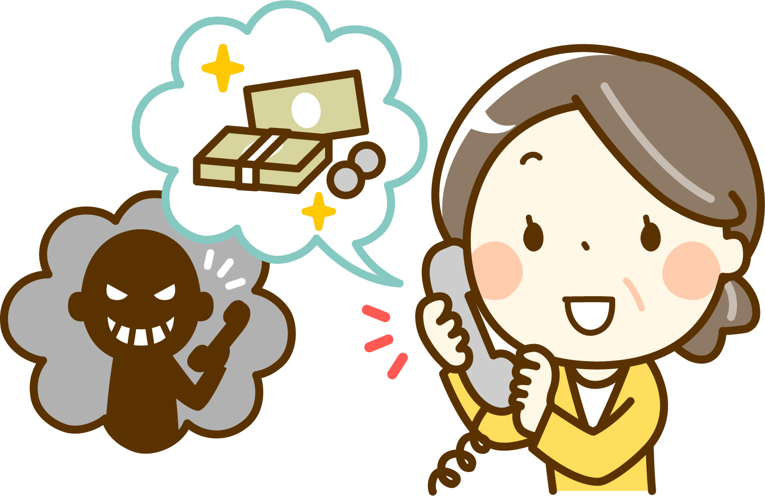 返金詐欺にご注意ください - はなまるパソコン教室・スマホ教室【松戸・鎌ヶ谷・市川】