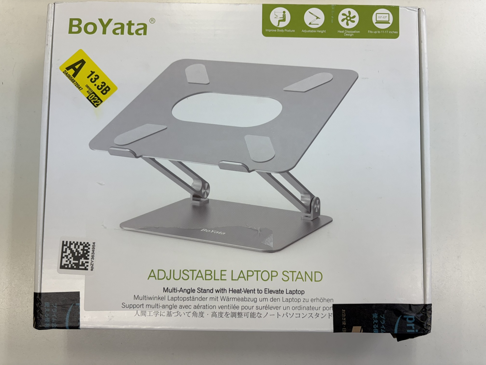 BoYataノートパソコンスタンドの外箱