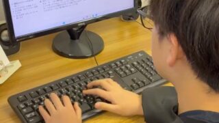 小学生・中学生のパソコン学習は必要？学校で差が出るタイピング・Officeの基礎