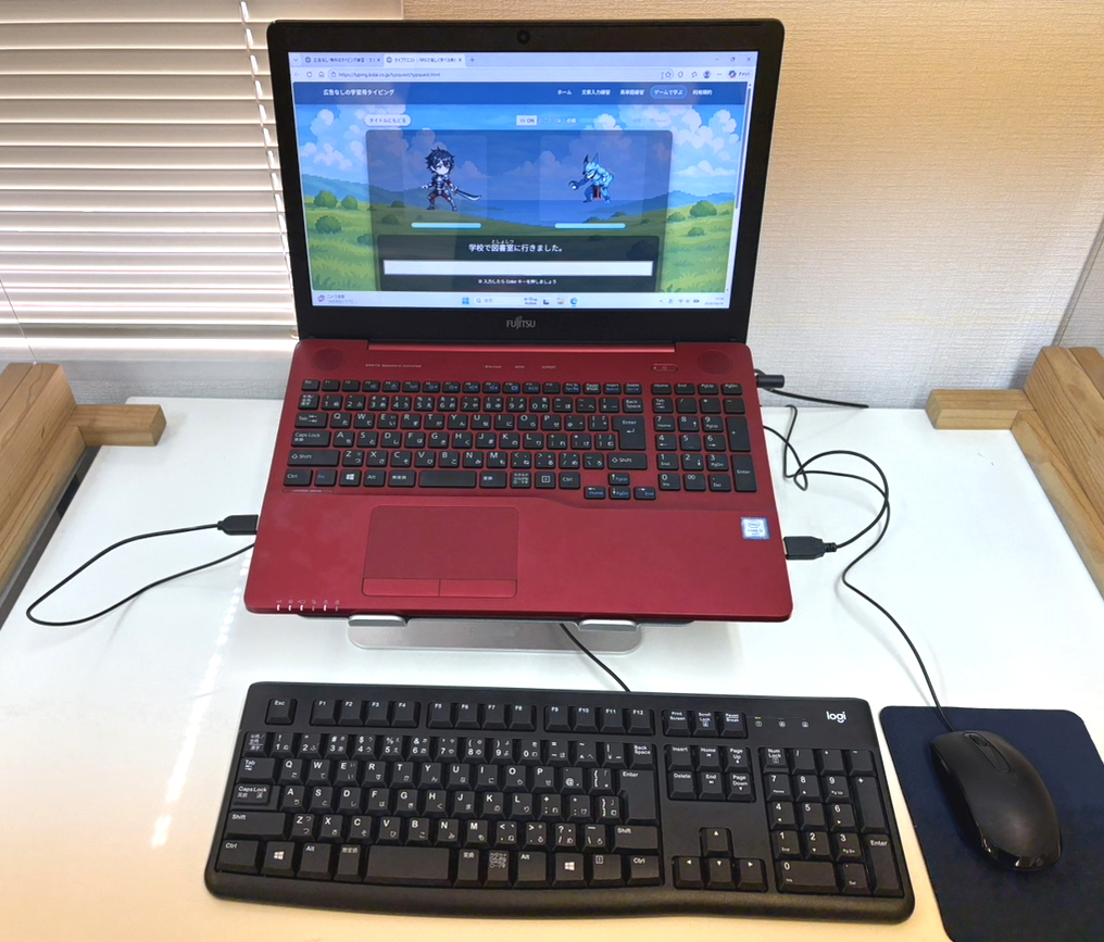 BoYataノートパソコンスタンドを教室で使用している様子