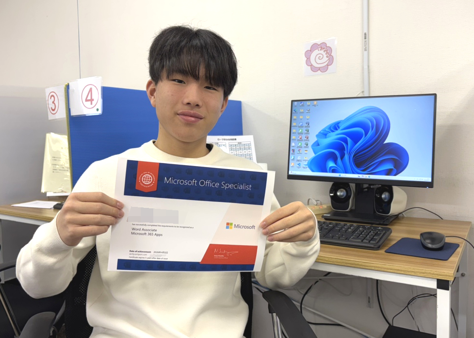 MOS　Wordに満点合格のKさんの写真