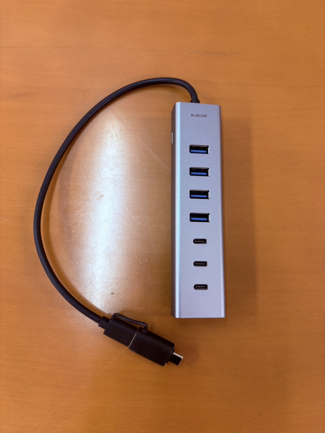 USB Type-C変換アダプターが付属したエレコムの7ポートUSBハブ